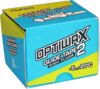 Optiwax Glide Tape 2 (40m)